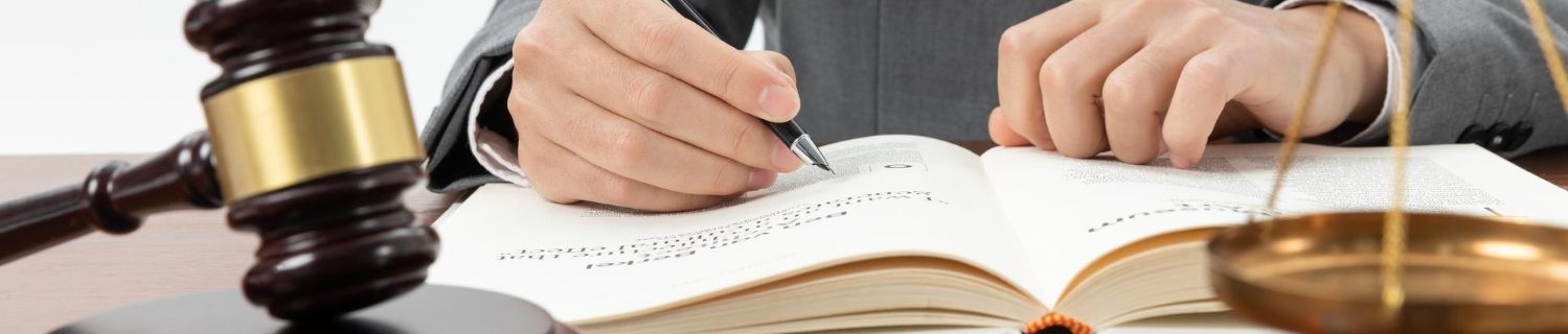 Правда закона