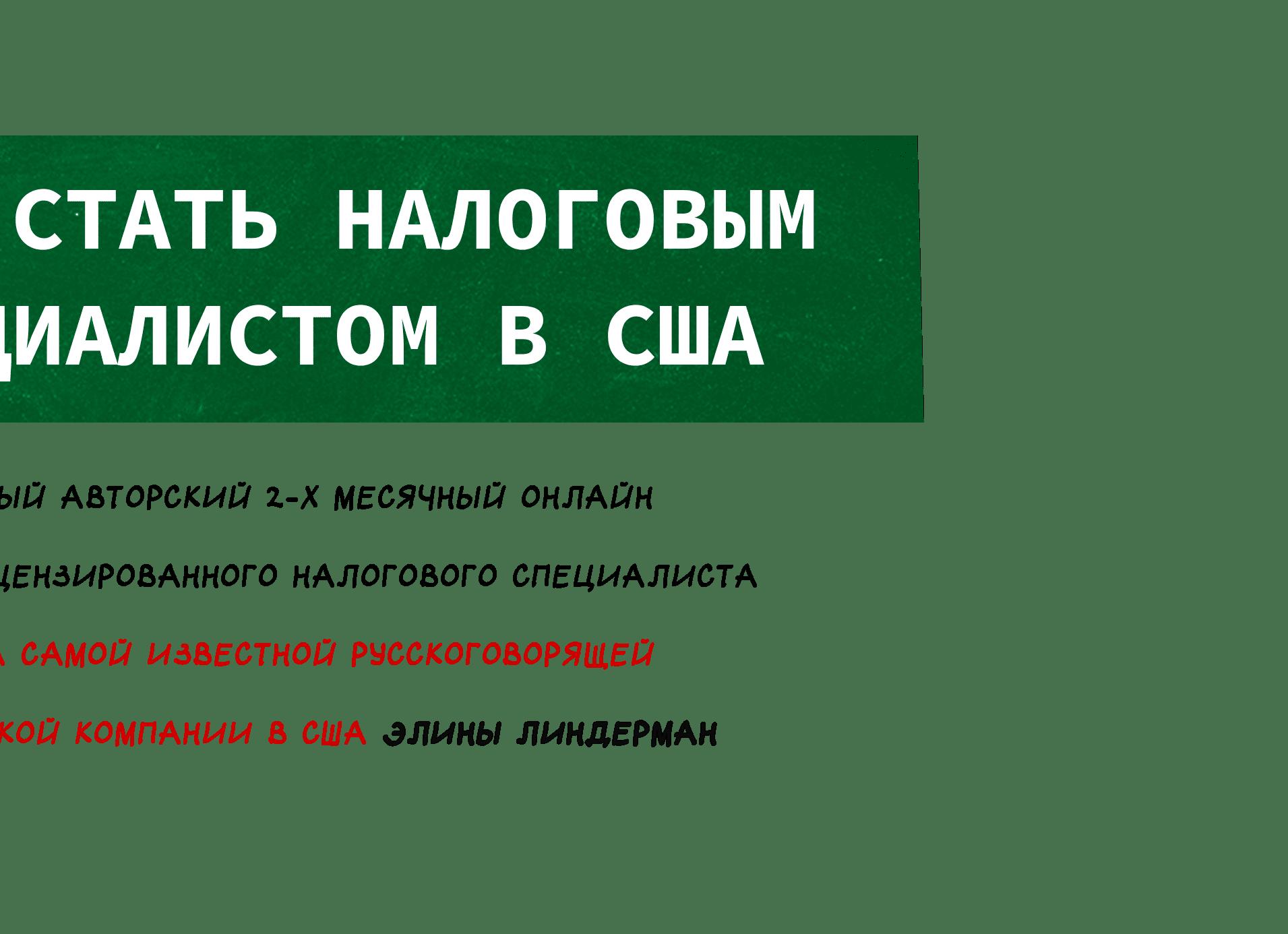 „Цифровые“ пенсии и зарплаты — что задумало государство (и какая нам от этого польза)