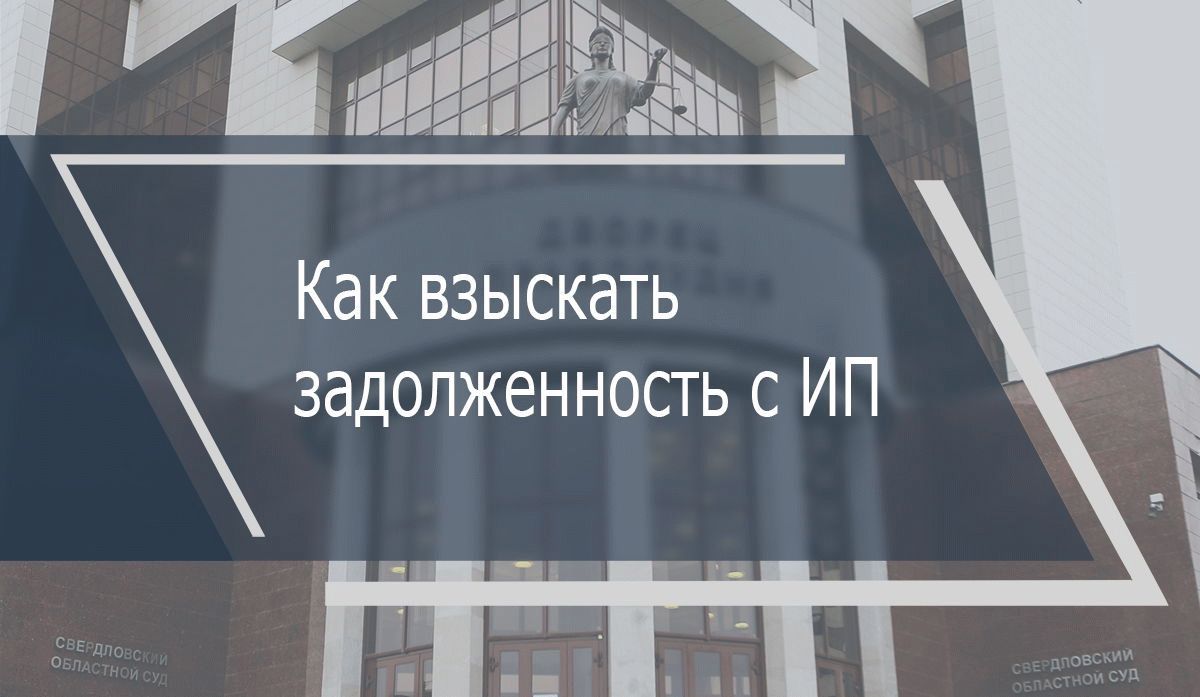 Суброгация по каско с виновника дтп судебная практика 2018 отказ в иске