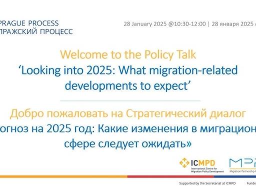Какие изменения ожидают в 2025 году тех, у кого есть банковские карты и счета